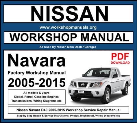 2005 nissan navara d40 series factory service manual. - Solutions manual thermodynamics engel 3rd edition.