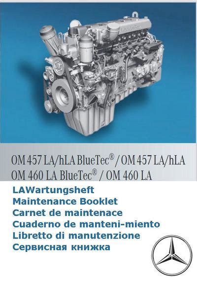 2005 om 460 mercedes motor handbuch. - Sumitomo sh330 5 hydraulic excavator service repair manual.