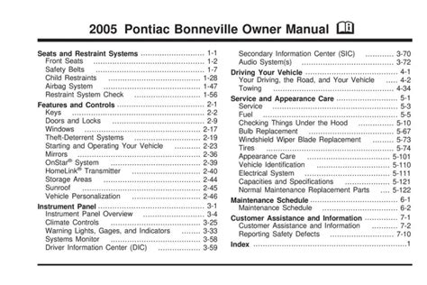 2005 pontiac bonneville service repair manual software. - La jirafa, el pelmcano y el mono (serie morada).