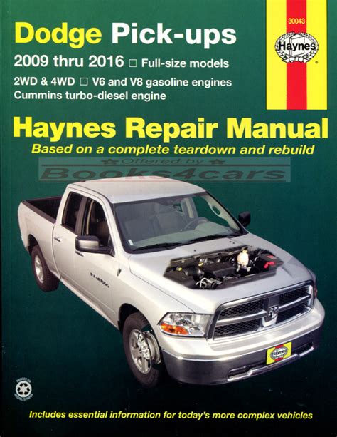 2005 ram service manual dodge ram ram s and owners. - Gcse study guide religious studies gcse study guide.