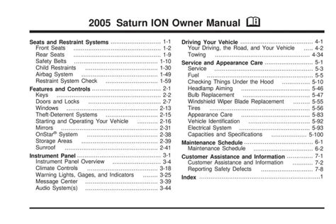 2005 saturn ion 3 service repair manual software. - Canadian red cross first aid manual.