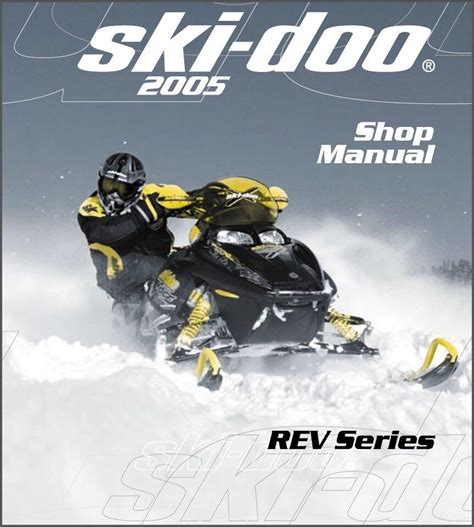 2005 ski doo service manual