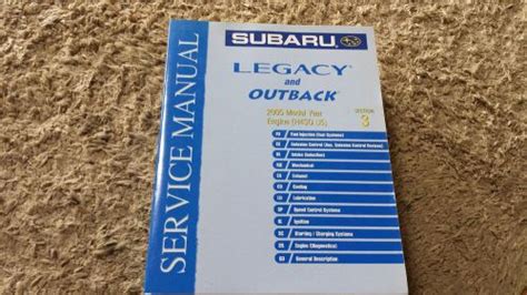 2005 subaru legacy outback service repair manual. - Loosening the grip 10th edition study guide.
