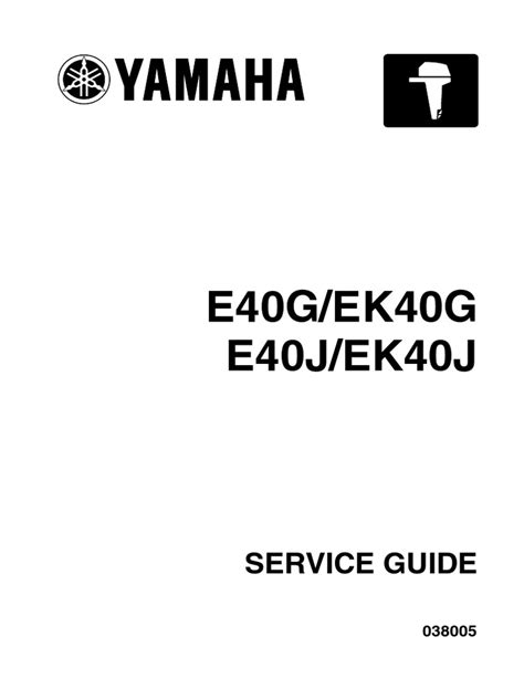 2005 yamaha e40g e40j service manual. - Murder in my backyard inspector ramsay.