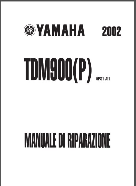 2005 yamaha hpdi manuale di servizio. - Renaissance and reformation quiz study guide.