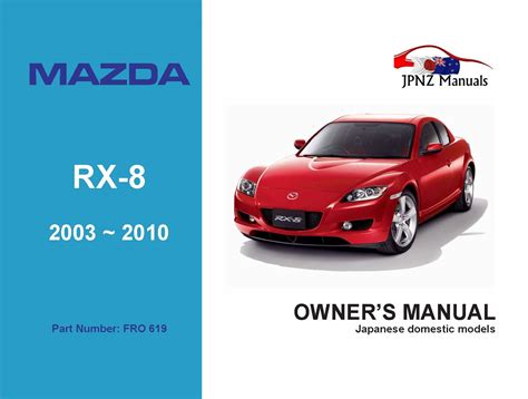 Download 2005 Mazda Rx8 Owners Operators Manual Guide Book 