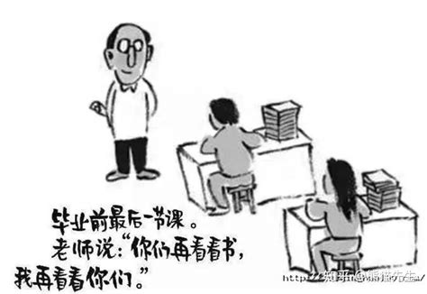 2006请问2006辽宁省高考语文23题是一幅漫画,有谁能帮忙解释一下.