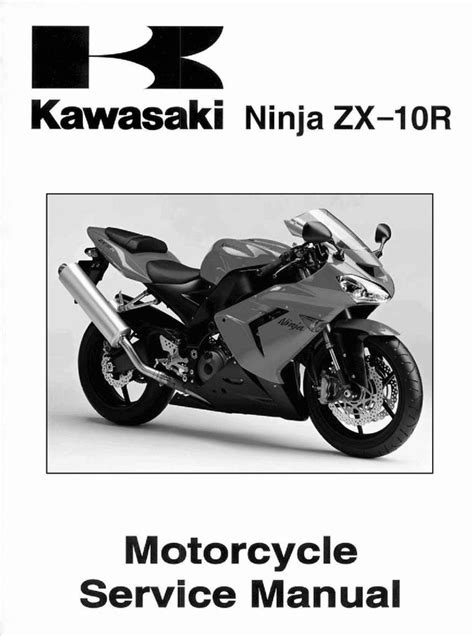 2006 2007 kawasaki ninja zx 10r xz10r manuale di servizio di riparazione moto. - Integra dtr 7 8 av receiver service manual.