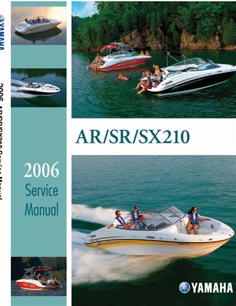 2006 2007 yamaha ar210 sr210 sx210 repair service professional shop manual download. - Full version wrat 3 scoring manual.
