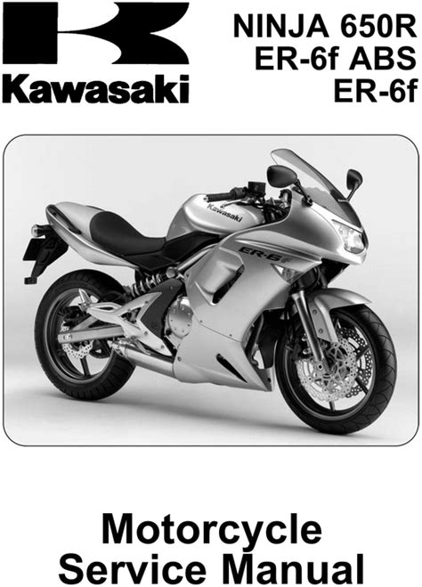 2006 2008 kawasaki ninja 650r er 6f repair service manual motorcycle download er 6f abs. - Discours de métaphysique et analyse détaillée des lettres à arnauld.