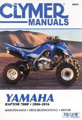 2006 2009 clymer yamaha atv raptor 700r service shop manual m290. - 1994 acura vigor release bearing manual.