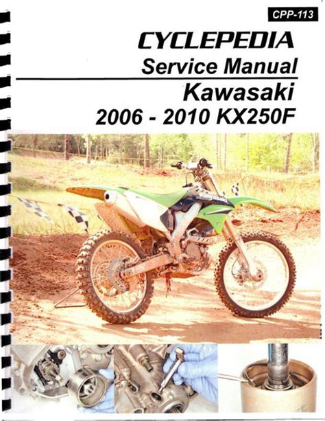 2006 2010 kawasaki kx250f service manual. - Suzuki gsx r 1100 reparaturanleitung werkstatt 1993 1998.