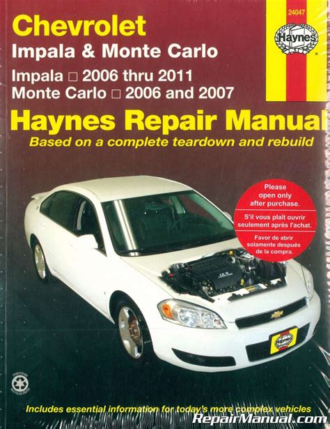 2006 chevy monte carlo service manual. - 2005 suzuki king quad 700 repair manuals.