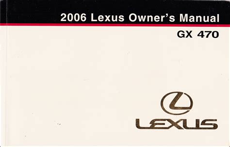 2006 lexus gx 470 owners manual. - Rowe ami jukebox manual r 82.