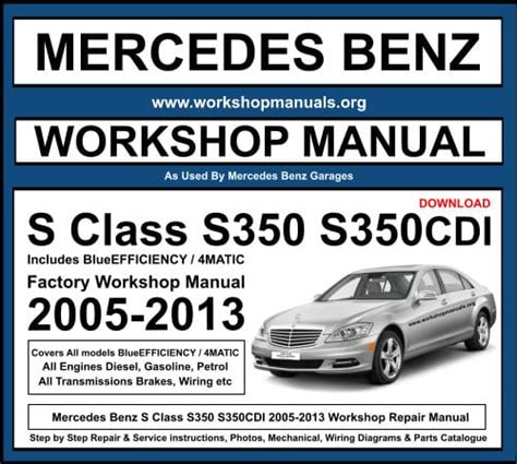 2006 mercedes benz s class s350 owners manual. - Testamento del conde de gondomar, don diego sarmiento de acuña.