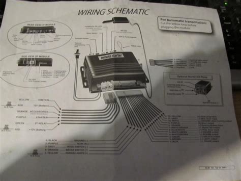 2006 taurus remote start/keyless entry - the12volt.com