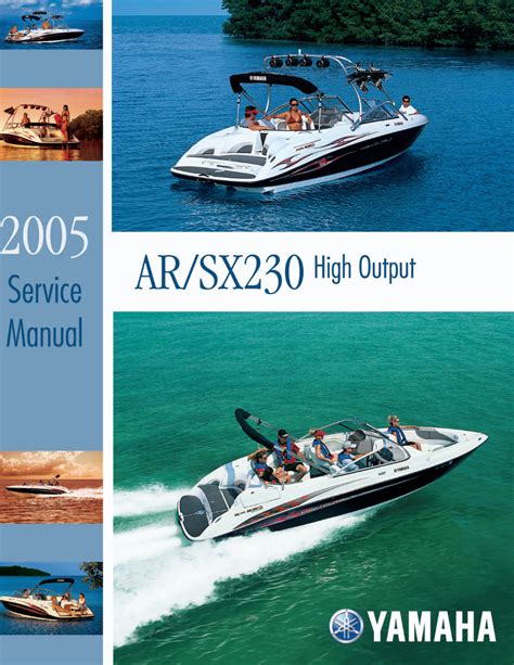 2006 yamaha ar230 sx230 boat service manual. - Mercury 60 hp 2 stroke manual.