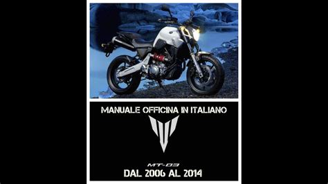 2006 yamaha mt 03 manuale officina. - Lab manual for chemistry atoms first by john sibert.