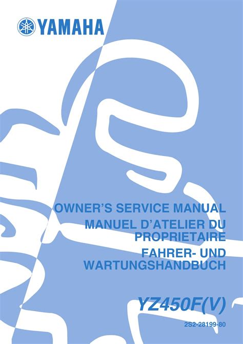 2006 yamaha yz450f v manual de reparación de servicio. - Grenzen der sprache und der erkenntnis.