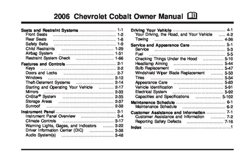 Full Download 2006 Cobalt Owner Guide 