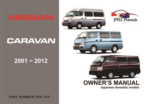 Read 2006 Nissan Caravan Owners Manual 