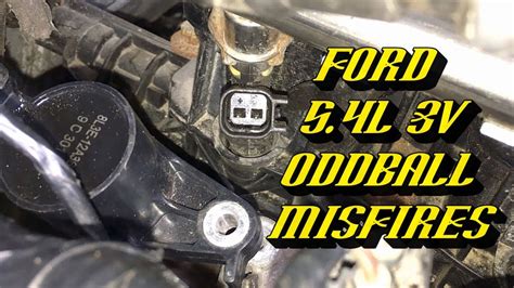 2007 Ford F150 Misfire