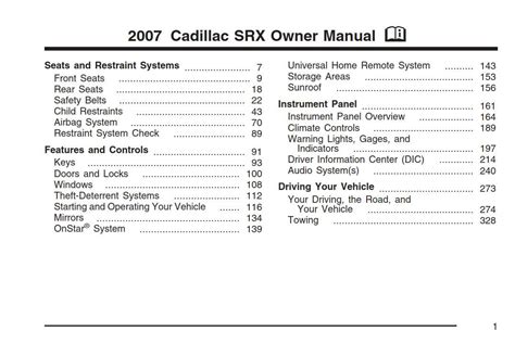 2007 cadillac srx owners manual free download. - Suggestion of ict 2015 exam for sylhet board.