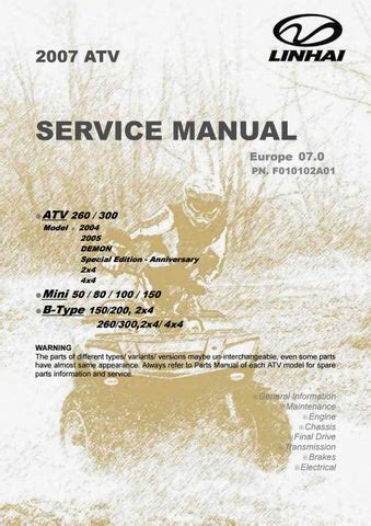 2007 linhai atv workshop repair service manual download. - Rebecca solnit guida sul campo per perdersi.