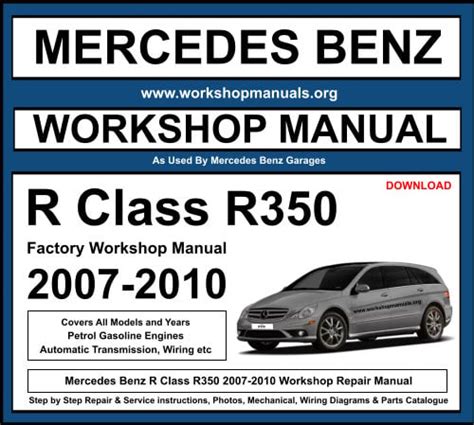 2007 mercedes benz r350 service repair manual software. - File del manuale di servizio di yamaha fz16.