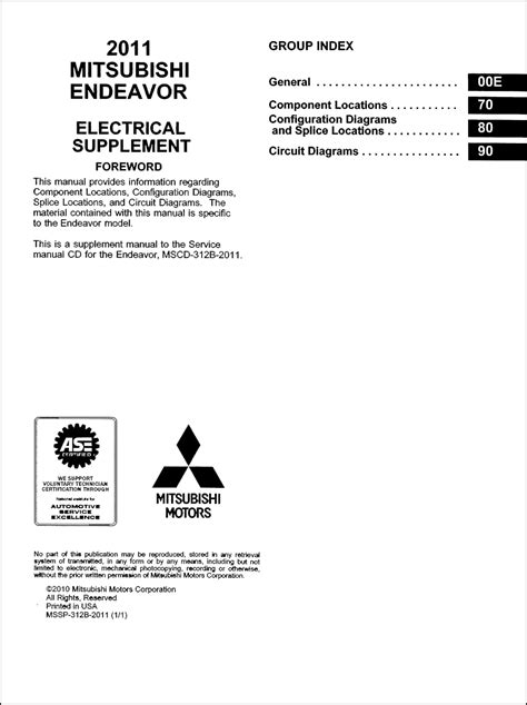 2007 mitsubishi endeavor wiring diagram manual original. - Stihl km 130 r repair manual.