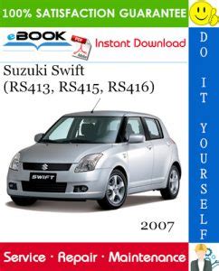 2007 suzuki swift rs413 rs415 rs416 service manual. - Toshiba nemio 17 manuale di servizio.