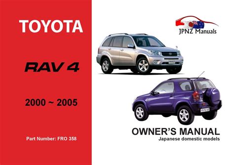 2007 toyota rav4 owners manual hands free phone. - Lotus notes 8 5 user guide free download.