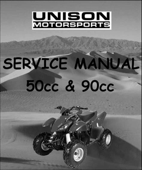 2007 unison redcat 50 90cc service manual. - Estuaries a physical introduction 2nd edition.