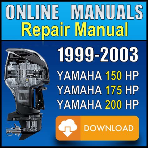 2007 yamaha 175 hpdi service manual. - 2001 ford owners manual mustang cobra.