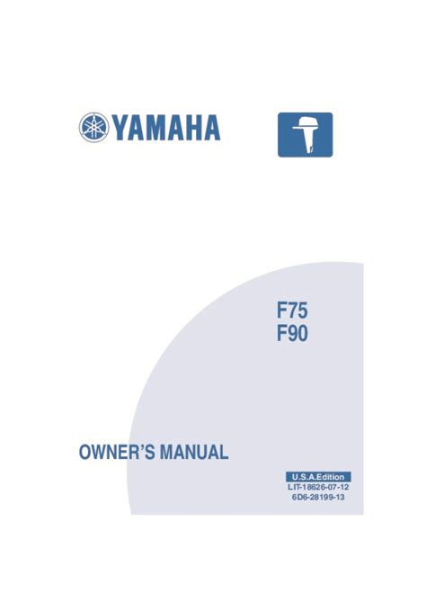 2007 yamaha f75 hp outboard service repair manual. - Le grand commentaire du réglement national d'urbanisme..