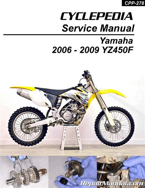 2007 yamaha yz450f w service repair manual 07. - Wiring diagram toyota avenis verso 2az fe.