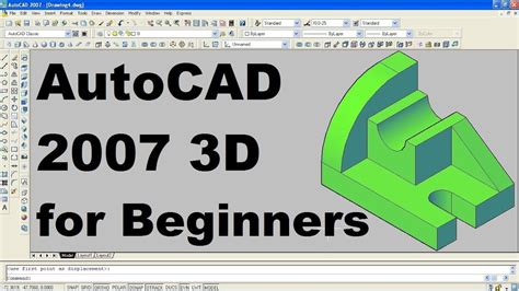 Download 2007 Autocad 3D Guide Download 