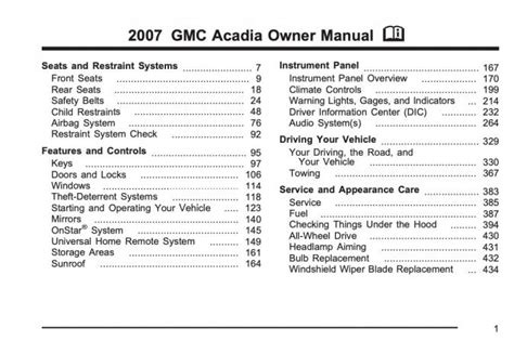 Read 2007 Gmc Acadia Owners Guide 