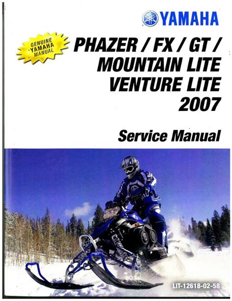 Download 2007 Yamaha Phazer Snowmobile Service Manual 