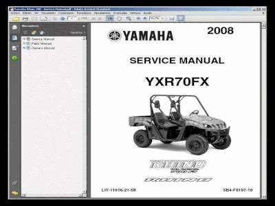2008 2010 yamaha rhino 700 service manual. - The jepson desert manual by bruce g baldwin.