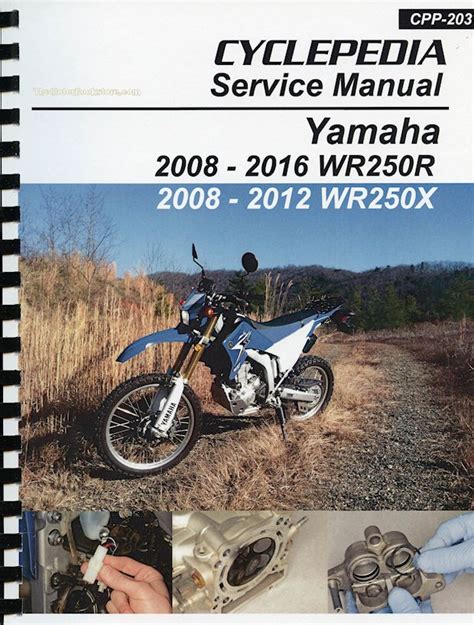 2008 2013 yamaha wr250r wr250x manual de servicio manuales de reparación y manual del propietario ultimate set. - Mg t series restoration guide brooklands books.