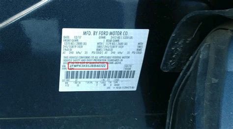 2008 Ford Fusion VIN# 3FAHP07108R137633