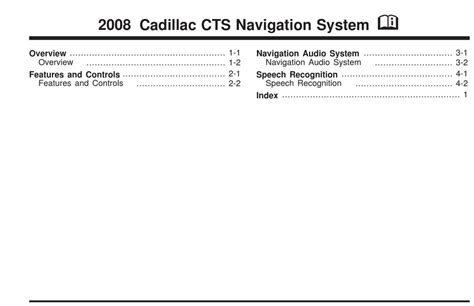 2008 cadillac cts navigation system manual. - Solution manual for unit operations of chemical engineering.