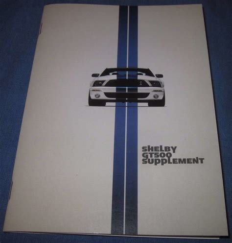 2008 ford mustang shelby gt500 owners manual supplement. - Guide book of bhasa sanchay book class 7.