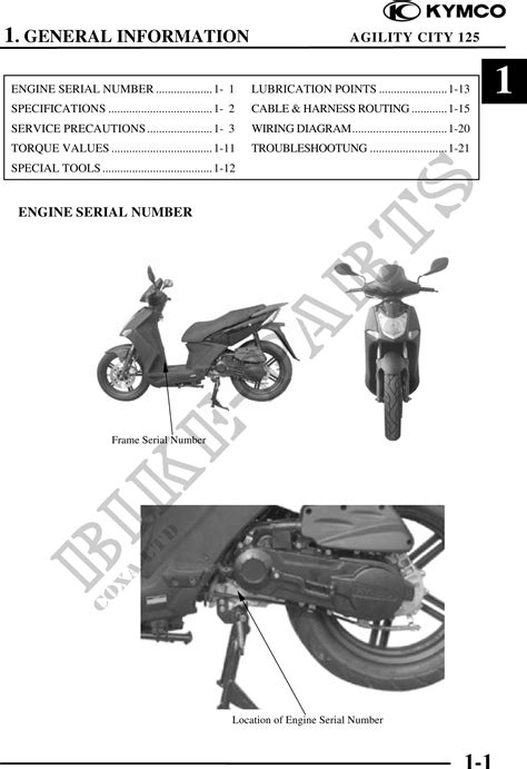 2008 kymco agility city 125 workshop manual. - Xe1000 trane manual condensor motor replacement.