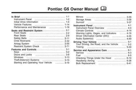 Full Download 2008 Pontiac G5 User Guide 