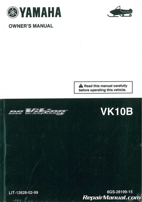 2009 2012 yamaha vk professional service repair manual. - Yamaha 5 hp outboard service manual.