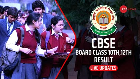 2009 CBSE Exam Results India