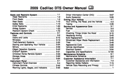 2009 dts service and repair manual. - Lexus 1995 repair manual ls 400 volume 1.