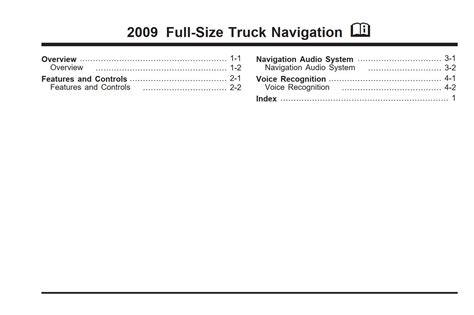 2009 gmc yukon denali navigation manual. - From another planet autism from within.
